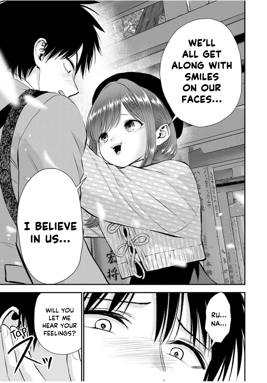 No More Love With the Girls Chapter 142 page 13 - Chapter 142: Romcoms don’t happen even when you can’t give an answer
