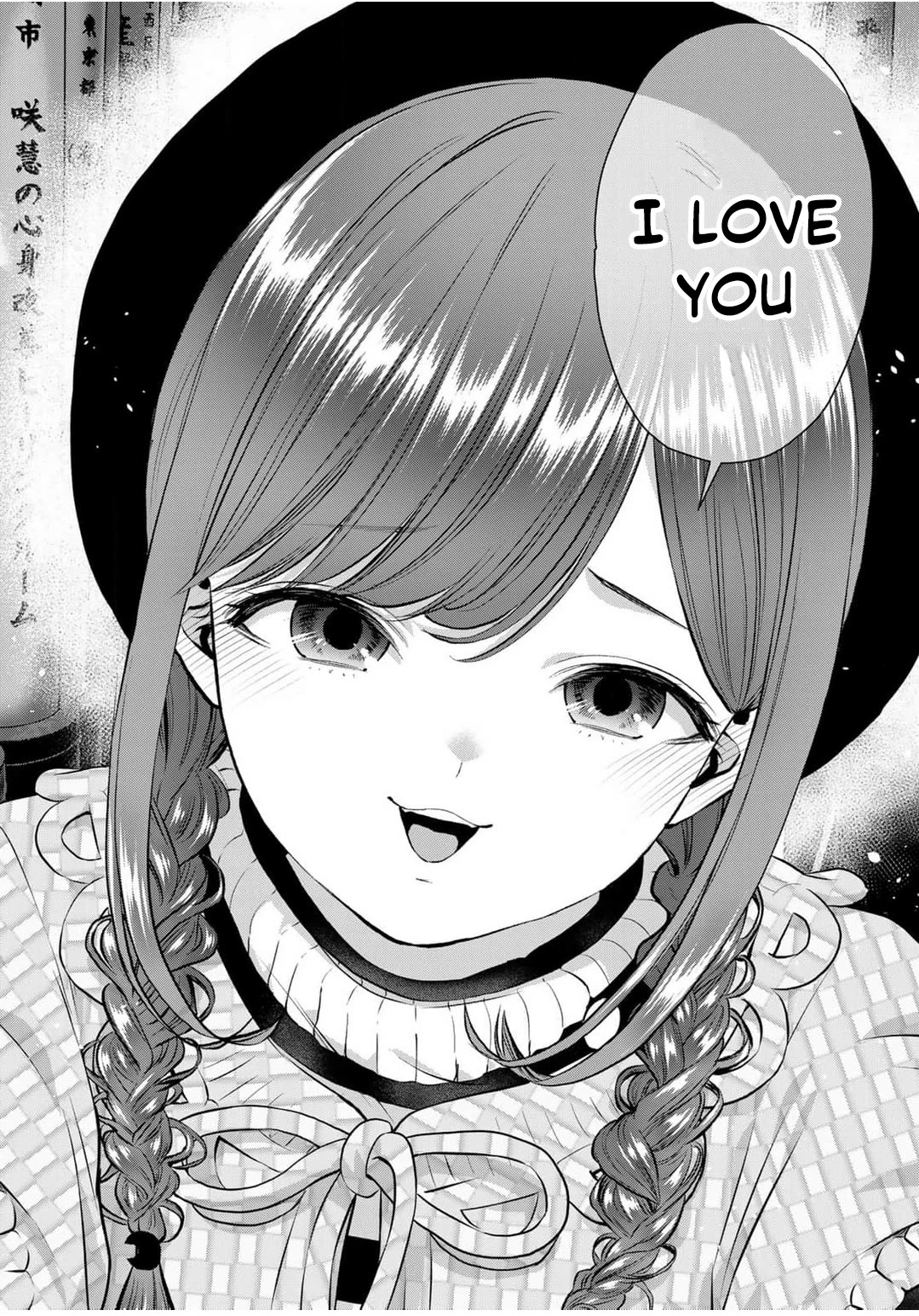 No More Love With the Girls Chapter 142 page 14 - Chapter 142: Romcoms don’t happen even when you can’t give an answer