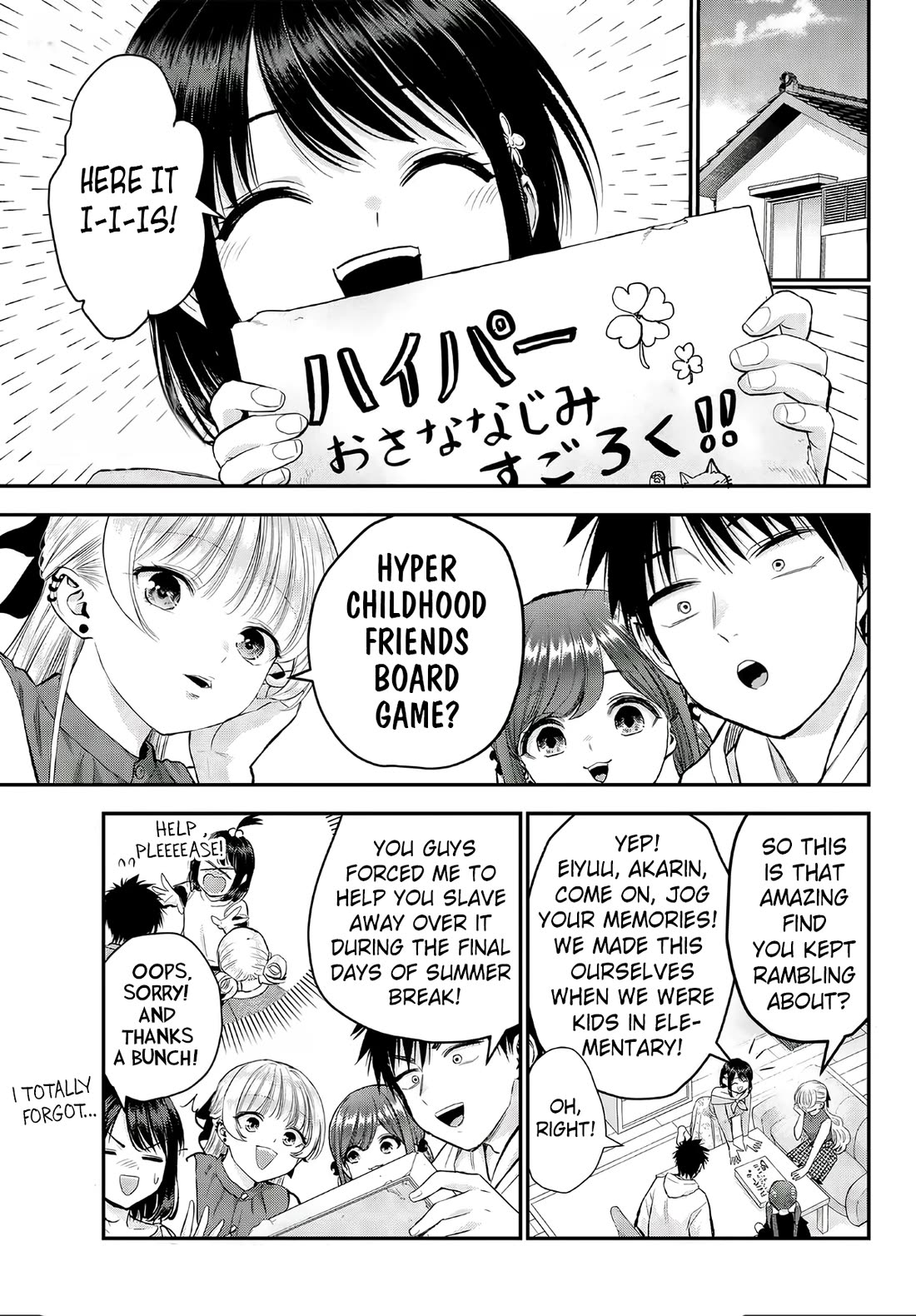 No More Love With the Girls Chapter 143.5 page 1 - Chapter 143.5: Special release