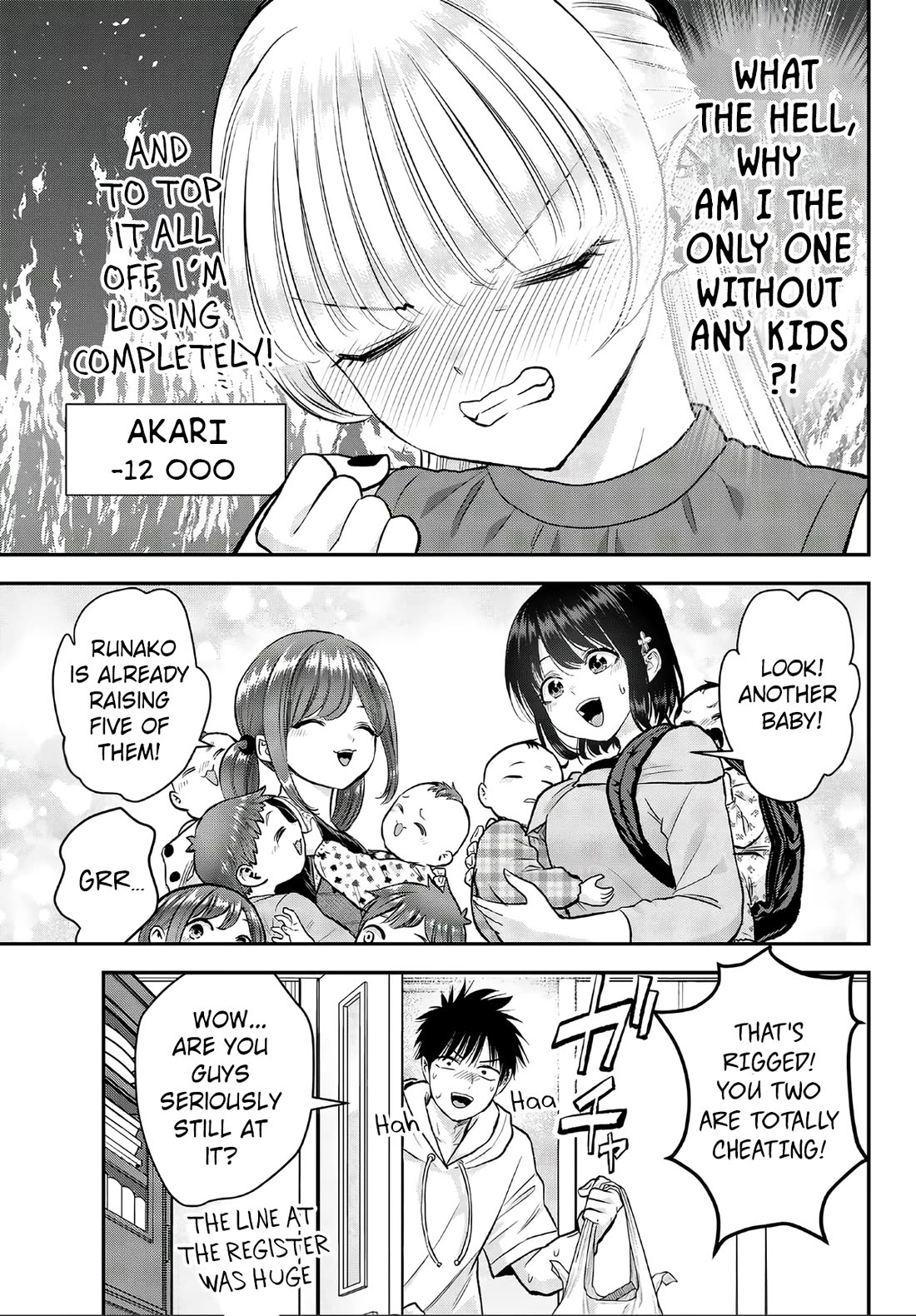No More Love With the Girls Chapter 143.5 page 13 - Chapter 143.5: Special release
