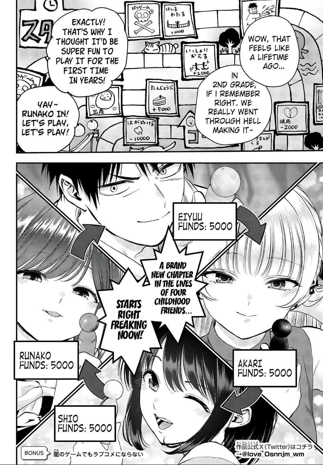 No More Love With the Girls Chapter 143.5 page 2 - Chapter 143.5: Special release