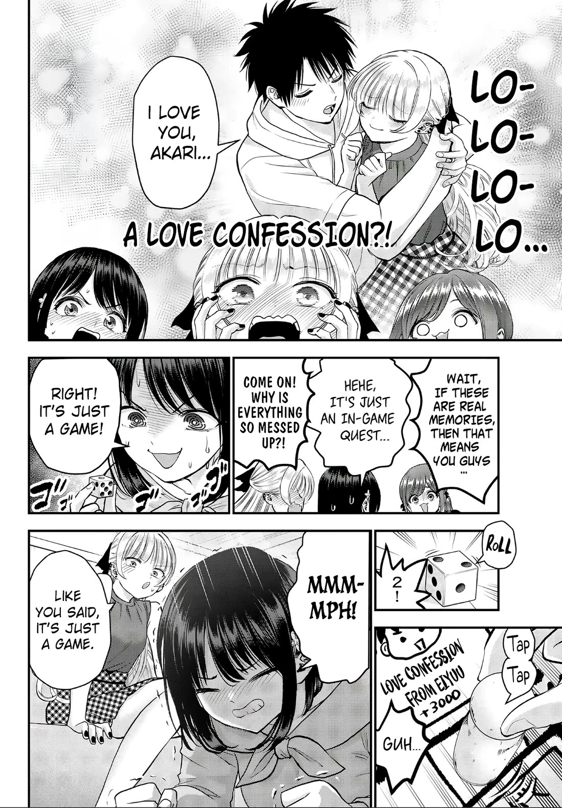 No More Love With the Girls Chapter 143.5 page 6 - Chapter 143.5: Special release