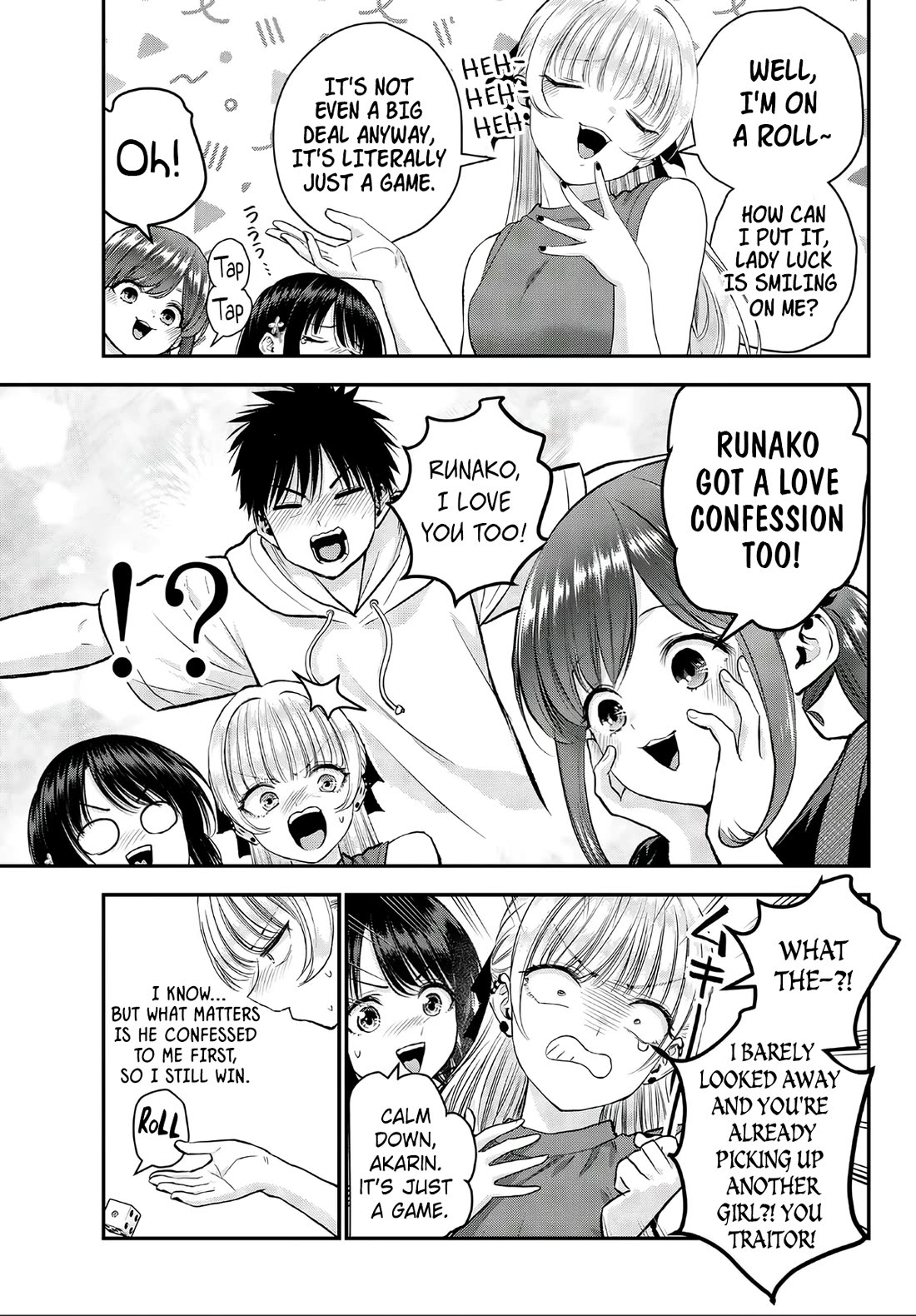 No More Love With the Girls Chapter 143.5 page 7 - Chapter 143.5: Special release