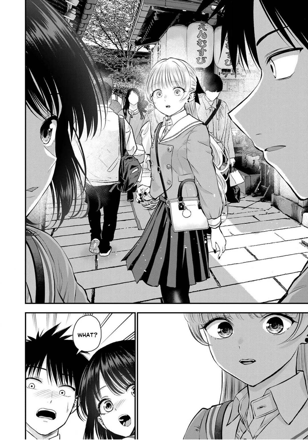 No More Love With the Girls Chapter 143 page 14 - Chapter 143: Romcoms don’t happen even if you get your love fortune told
