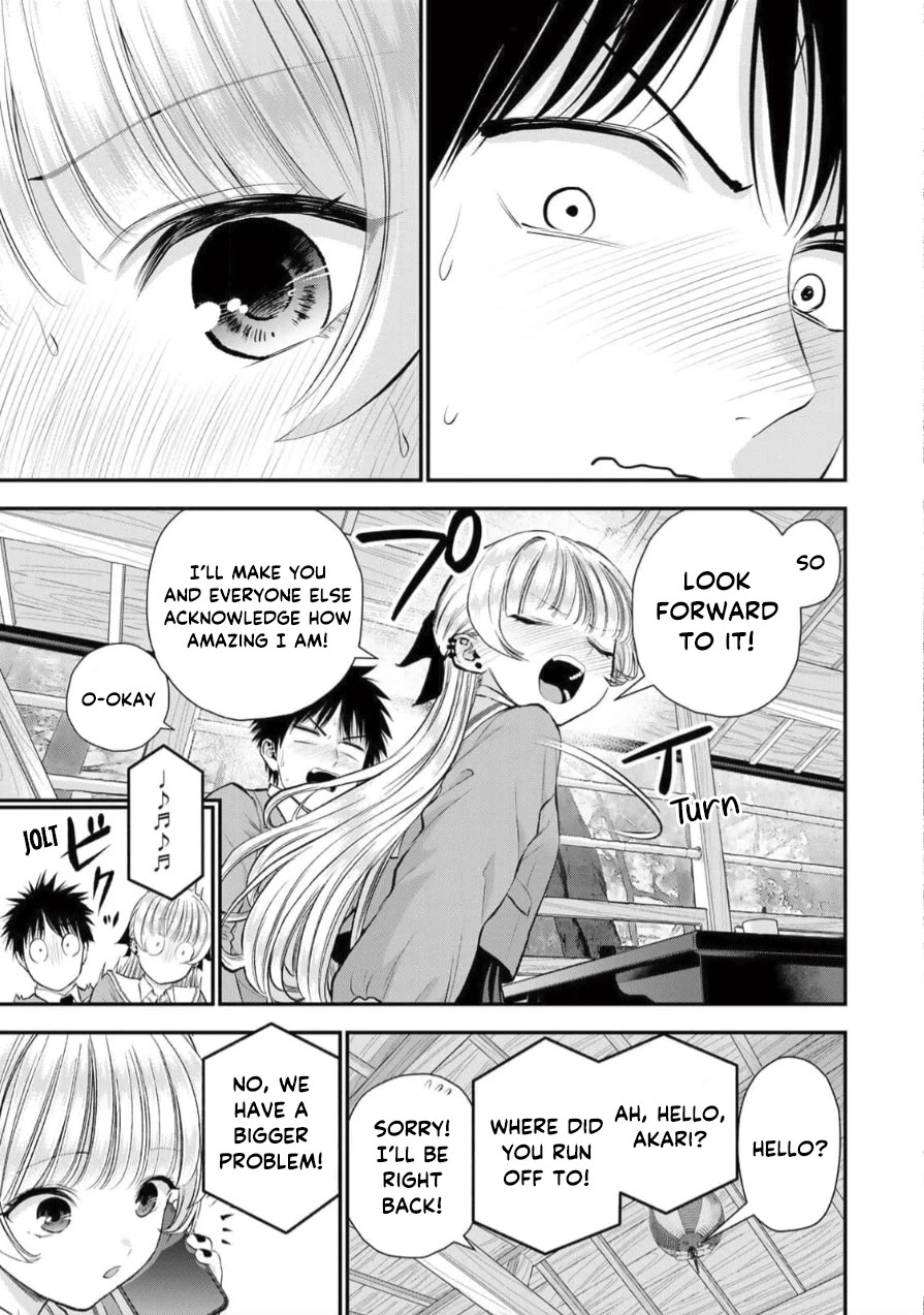 No More Love With the Girls Chapter 145 page 13 - Chapter 145: Romcoms don’t happen because you can’t date each other