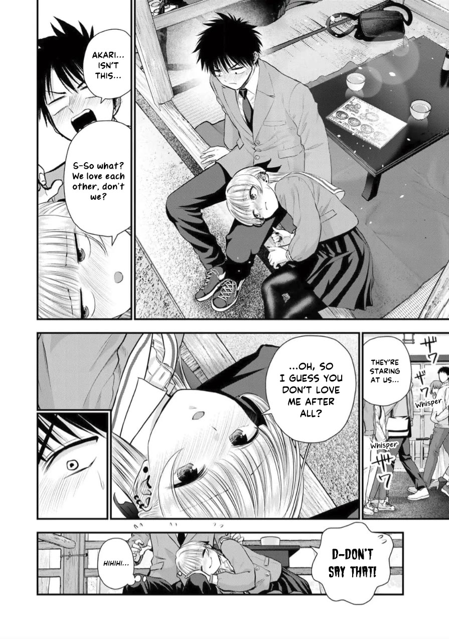 No More Love With the Girls Chapter 145 page 6 - Chapter 145: Romcoms don’t happen because you can’t date each other