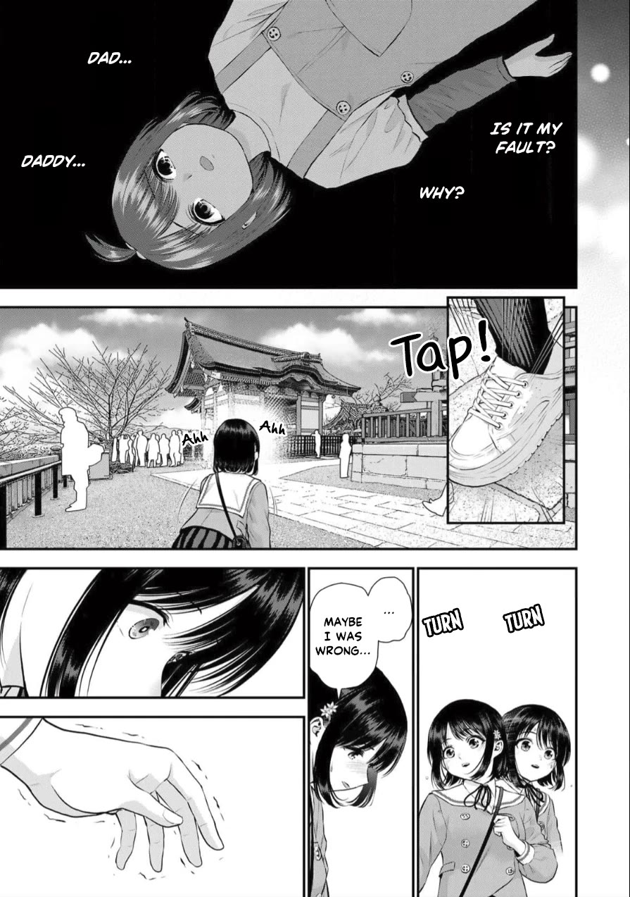 No More Love With the Girls Chapter 146 page 7 - Chapter 146: Romcoms don’t happen even when things are rough with your parents