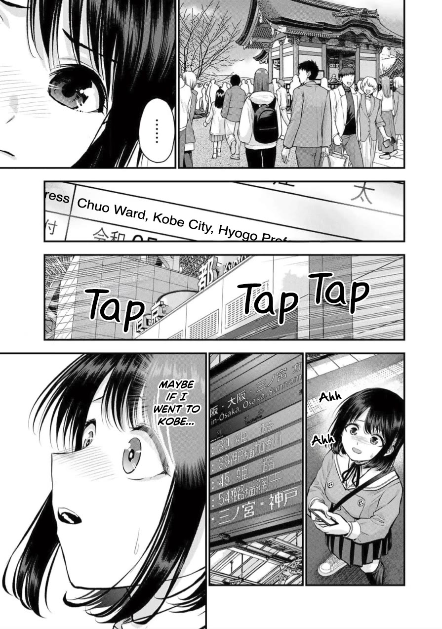 No More Love With the Girls Chapter 146 page 9 - Chapter 146: Romcoms don’t happen even when things are rough with your parents