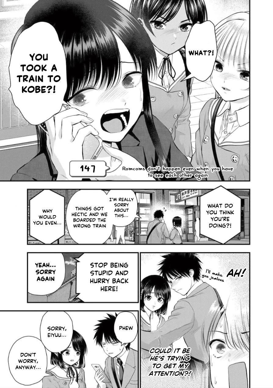 No More Love With the Girls Chapter 147 page 1 - Chapter 147: Romcoms don’t happen even when you have to see each other again