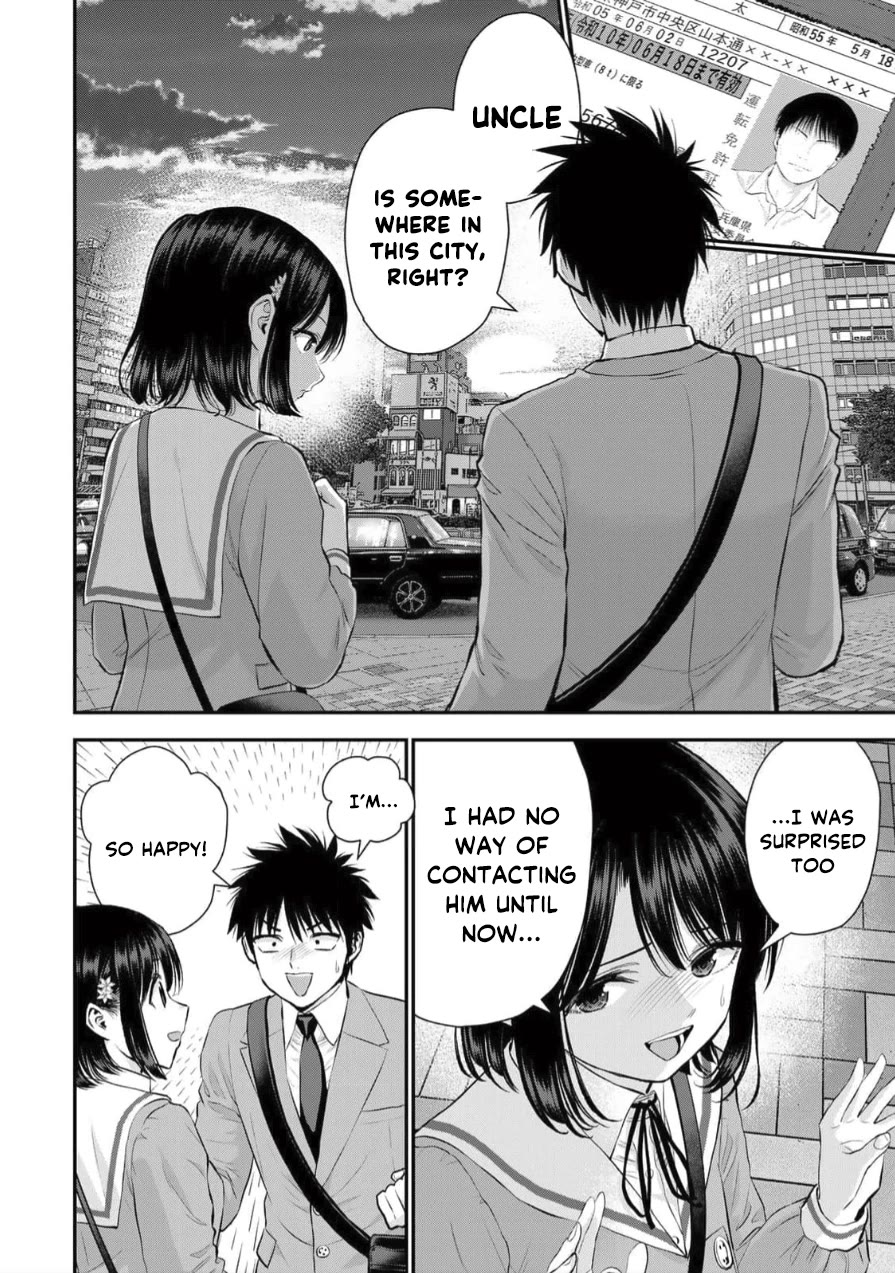 No More Love With the Girls Chapter 147 page 2 - Chapter 147: Romcoms don’t happen even when you have to see each other again
