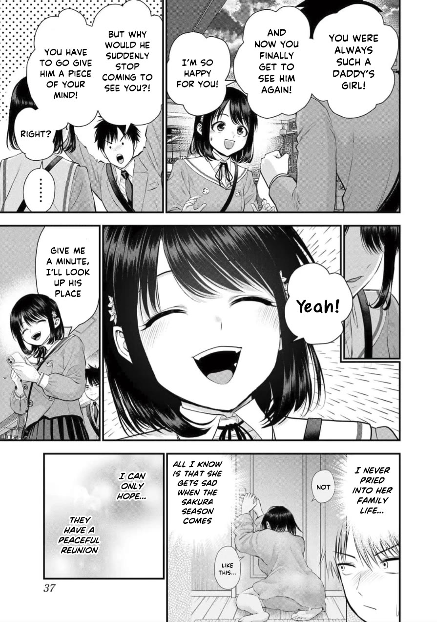 No More Love With the Girls Chapter 147 page 3 - Chapter 147: Romcoms don’t happen even when you have to see each other again
