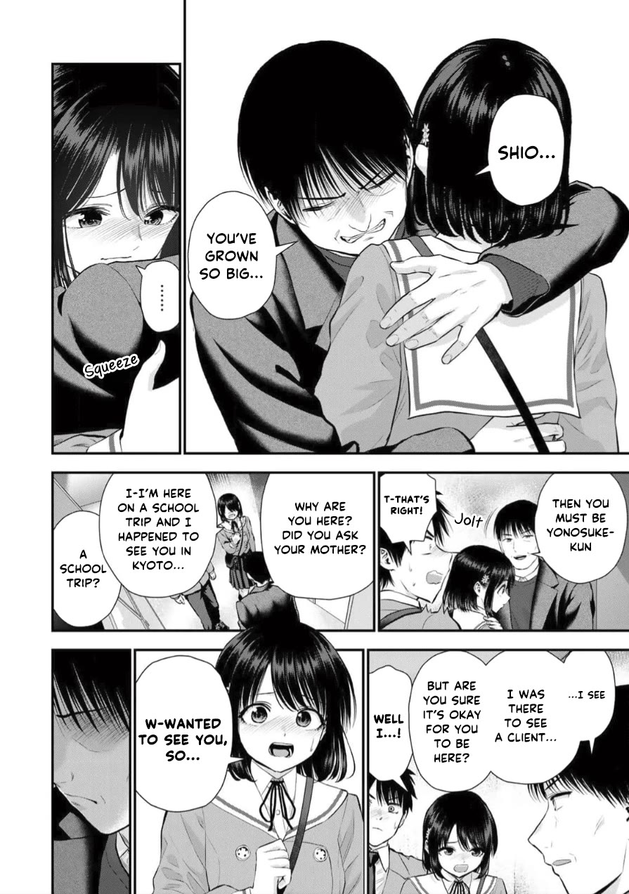 No More Love With the Girls Chapter 148 page 2 - Chapter 148: Romcoms don’t happen if you don’t make a move
