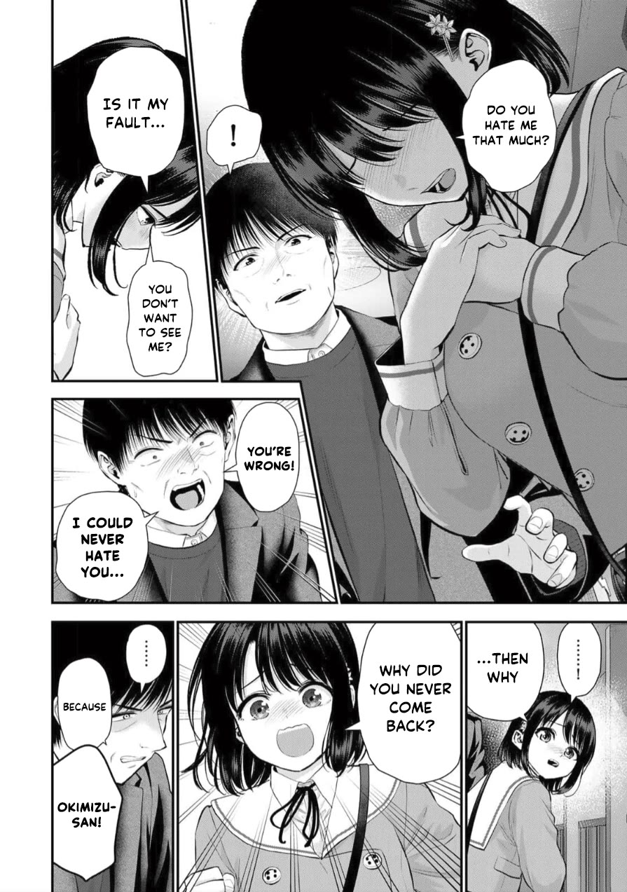 No More Love With the Girls Chapter 148 page 4 - Chapter 148: Romcoms don’t happen if you don’t make a move