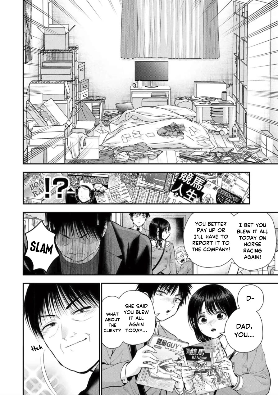 No More Love With the Girls Chapter 148 page 6 - Chapter 148: Romcoms don’t happen if you don’t make a move