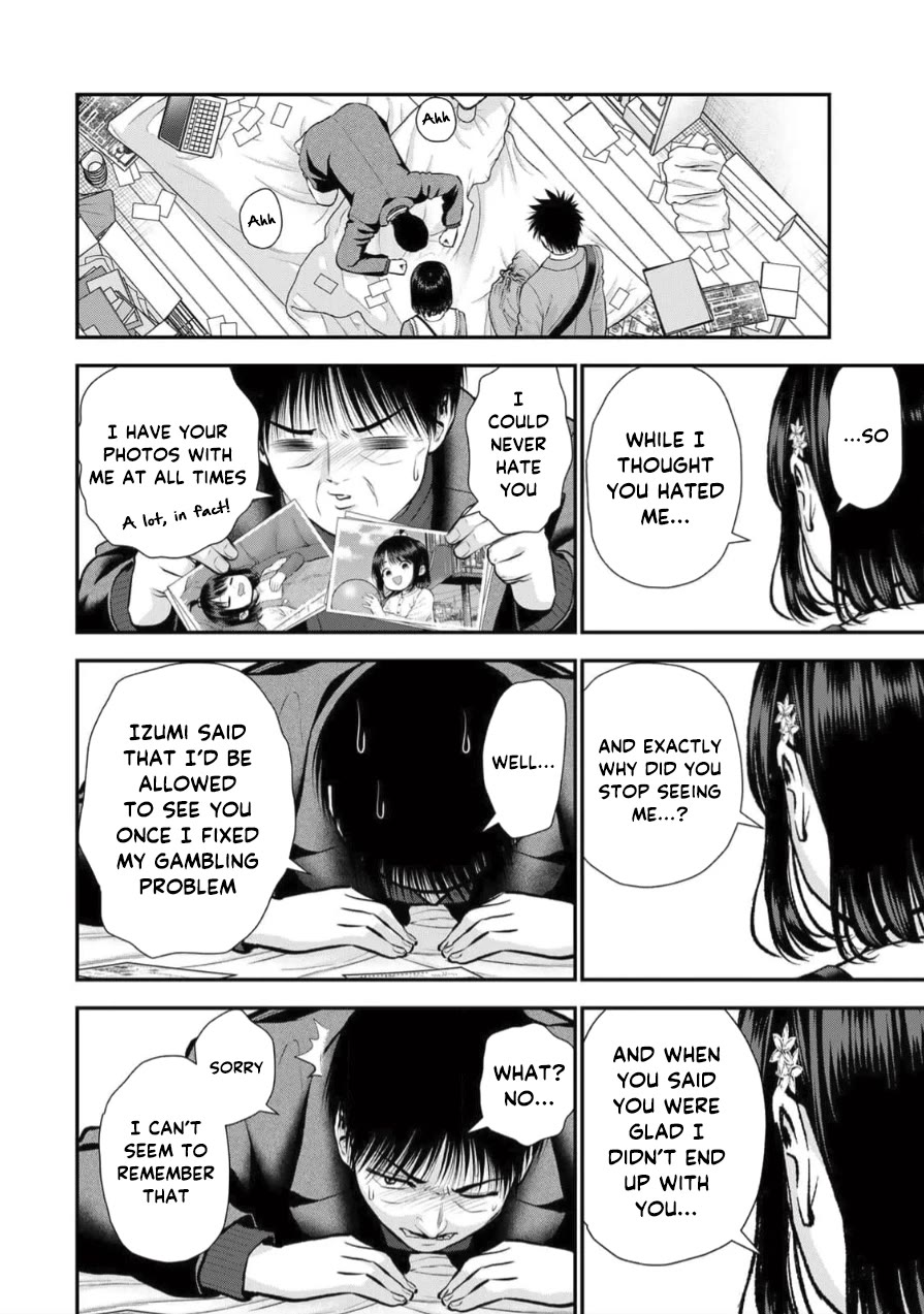 No More Love With the Girls Chapter 148 page 8 - Chapter 148: Romcoms don’t happen if you don’t make a move