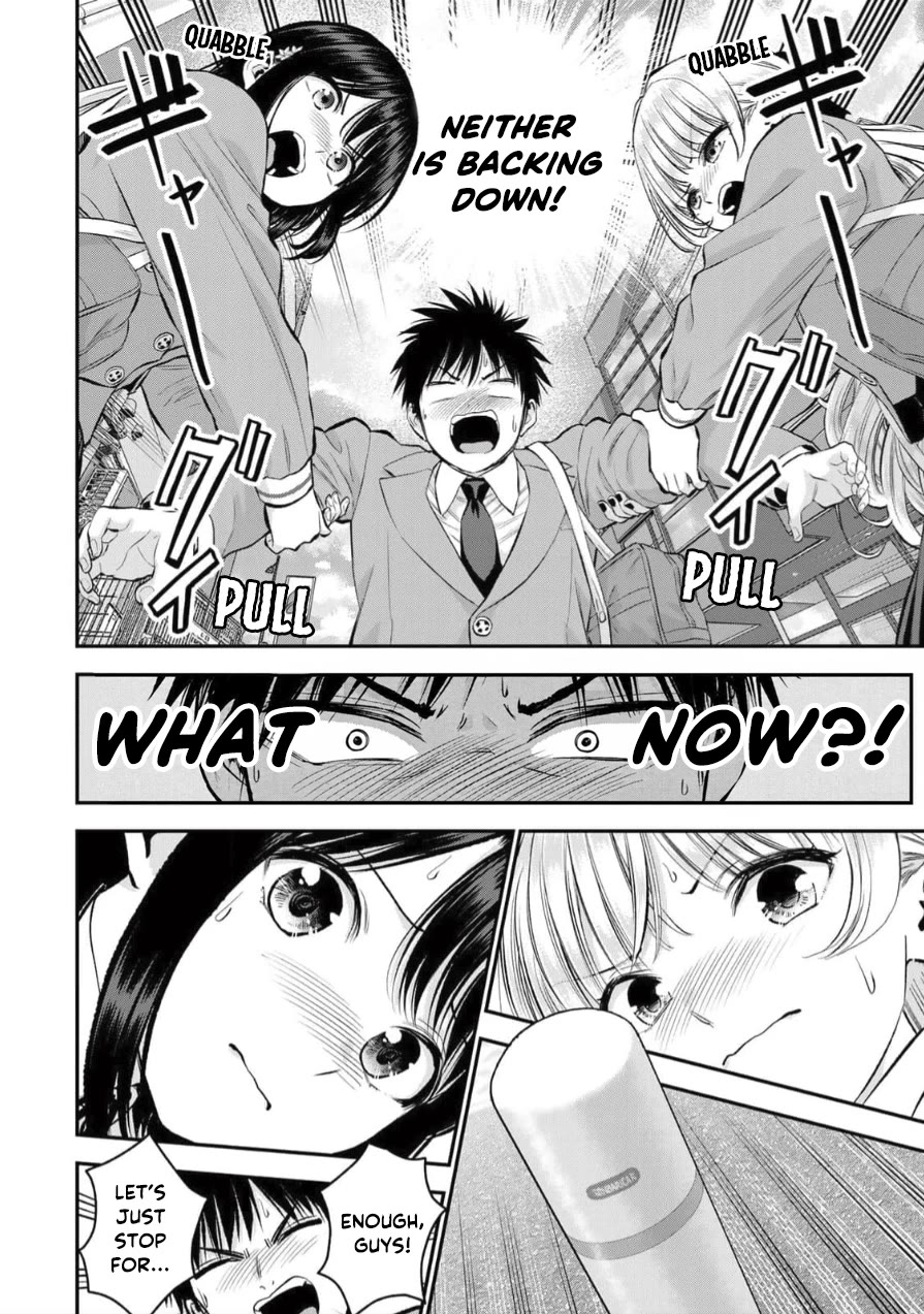 No More Love With the Girls Chapter 149 page 12 - Chapter 149: Romcoms don’t happen even when you try to eat your cake and have it too