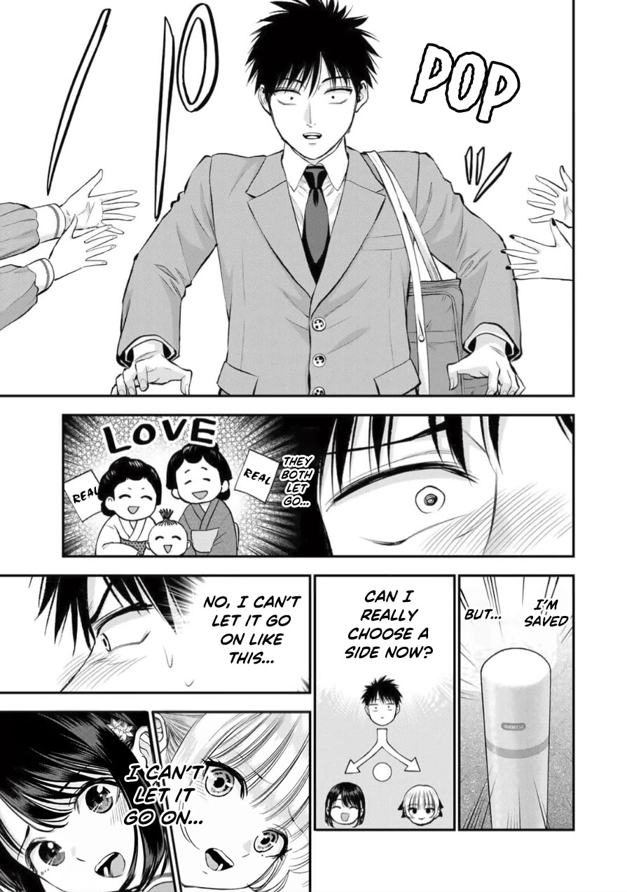 No More Love With the Girls Chapter 149 page 13 - Chapter 149: Romcoms don’t happen even when you try to eat your cake and have it too
