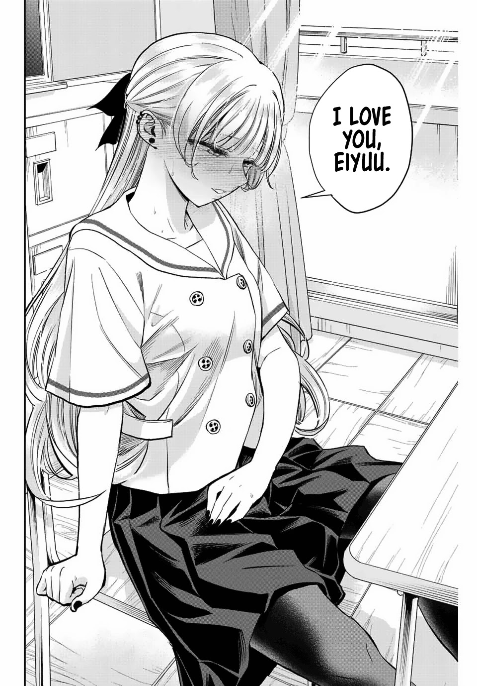 No More Love With the Girls Chapter 15 page 12 - Chapter 15: Romcoms don't happen even if it's super duper spicy