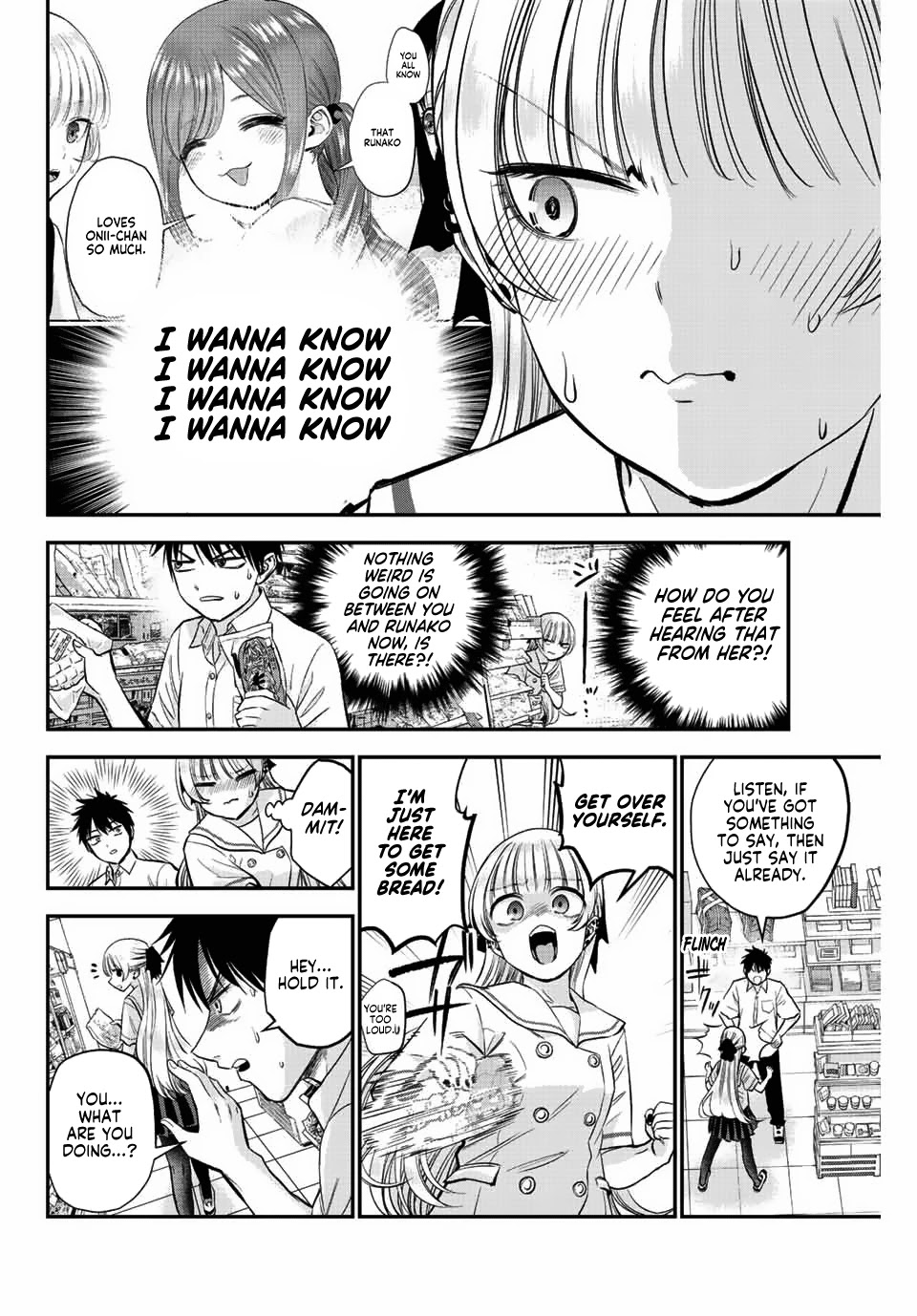 No More Love With the Girls Chapter 15 page 2 - Chapter 15: Romcoms don't happen even if it's super duper spicy