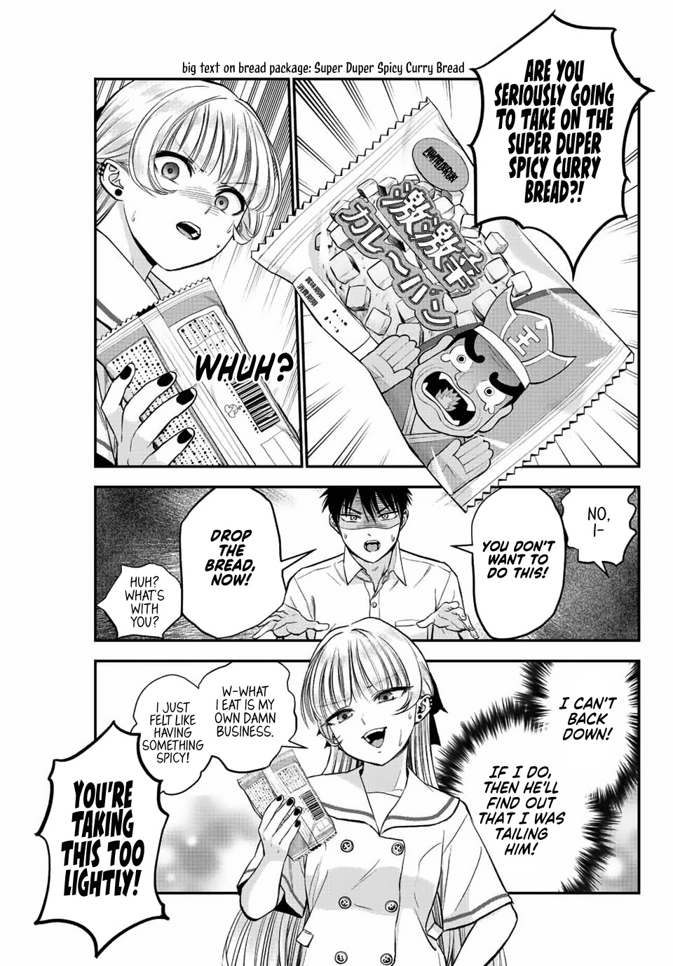 No More Love With the Girls Chapter 15 page 3 - Chapter 15: Romcoms don't happen even if it's super duper spicy