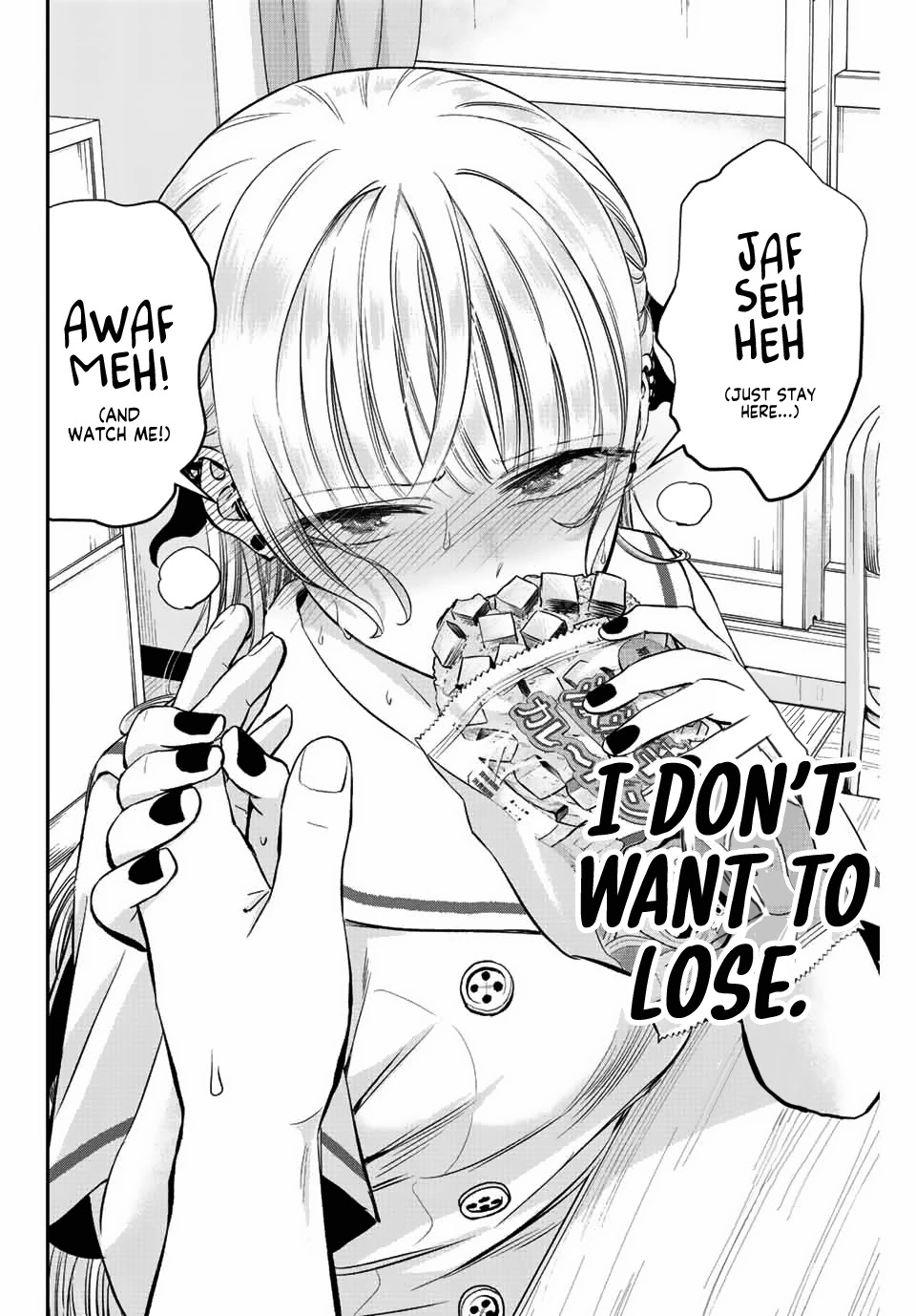 No More Love With the Girls Chapter 15 page 8 - Chapter 15: Romcoms don't happen even if it's super duper spicy