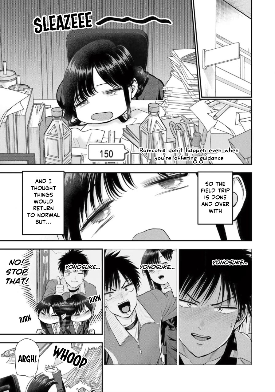 No More Love With the Girls Chapter 150 page 1 - Chapter 150: Romcoms don’t happen even when you’re offering guidance