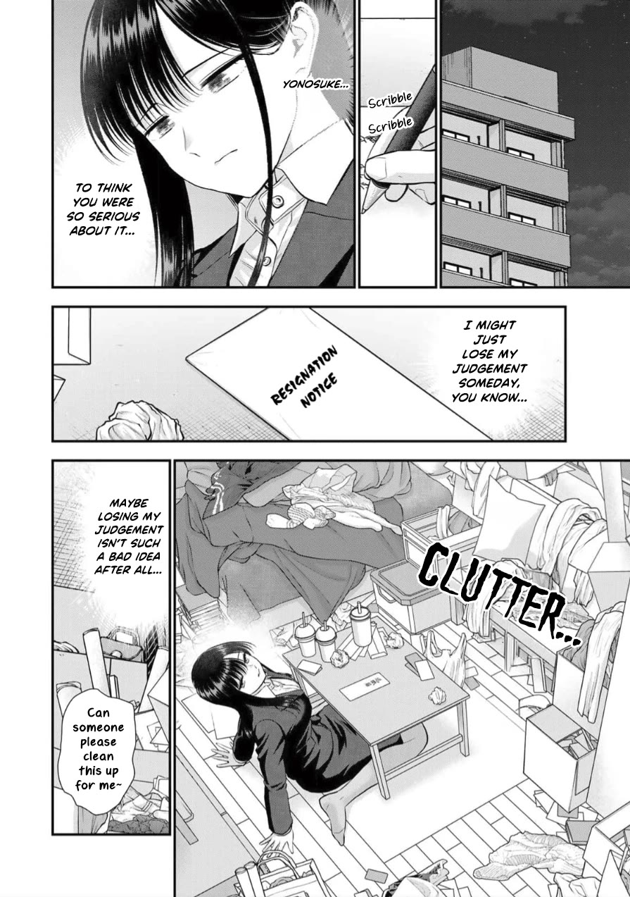 No More Love With the Girls Chapter 150 page 14 - Chapter 150: Romcoms don’t happen even when you’re offering guidance