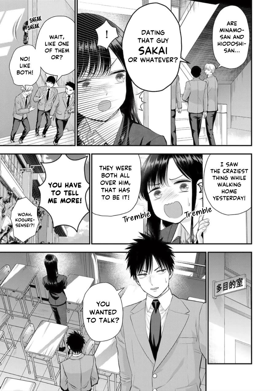 No More Love With the Girls Chapter 150 page 3 - Chapter 150: Romcoms don’t happen even when you’re offering guidance