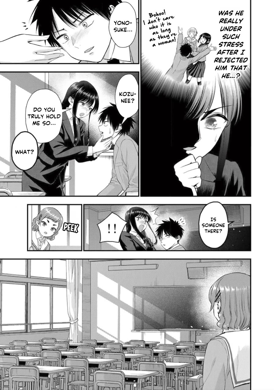 No More Love With the Girls Chapter 150 page 7 - Chapter 150: Romcoms don’t happen even when you’re offering guidance