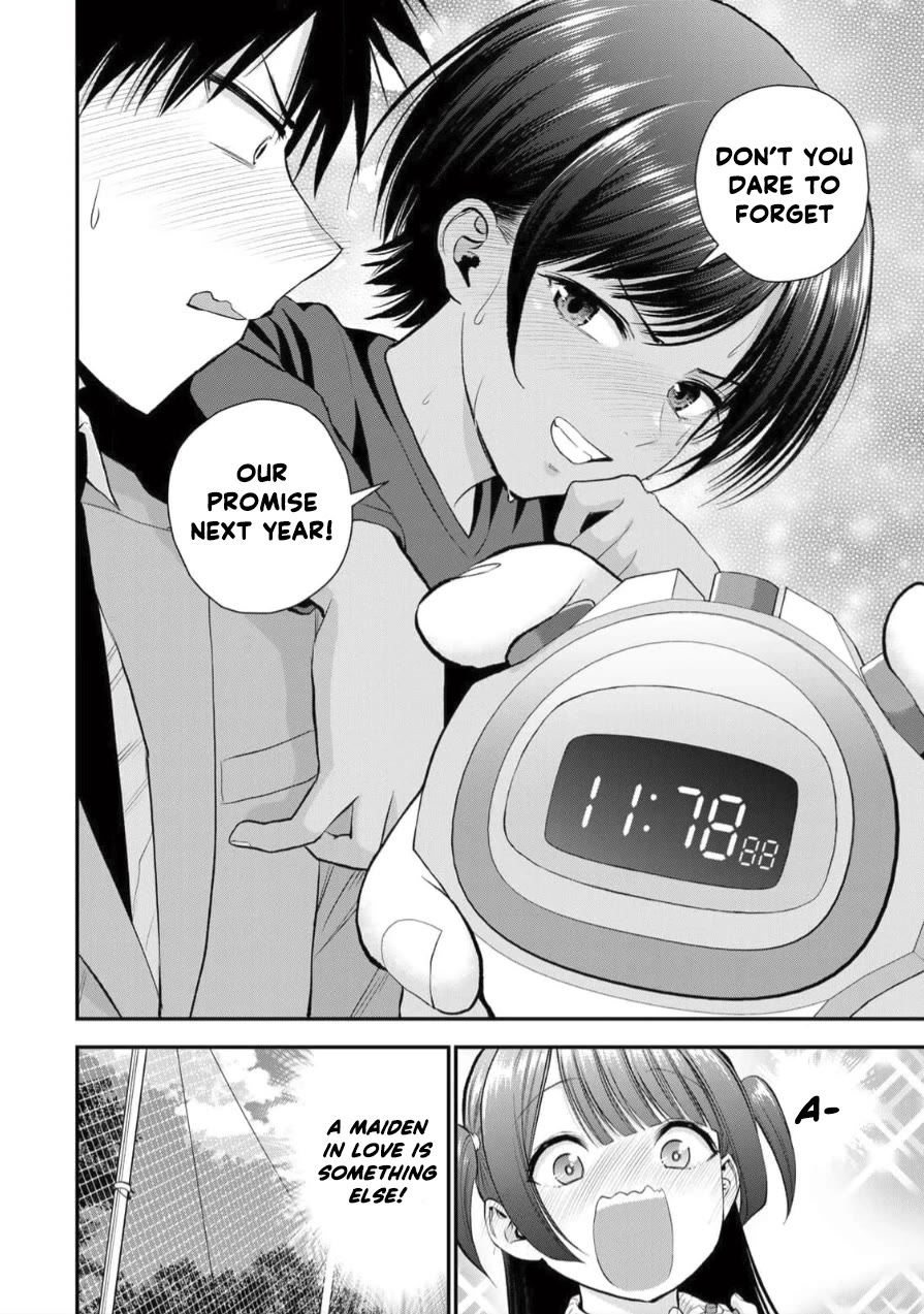 No More Love With the Girls Chapter 151 page 12 - Chapter 151: Romcoms don’t happen when you try to butt in