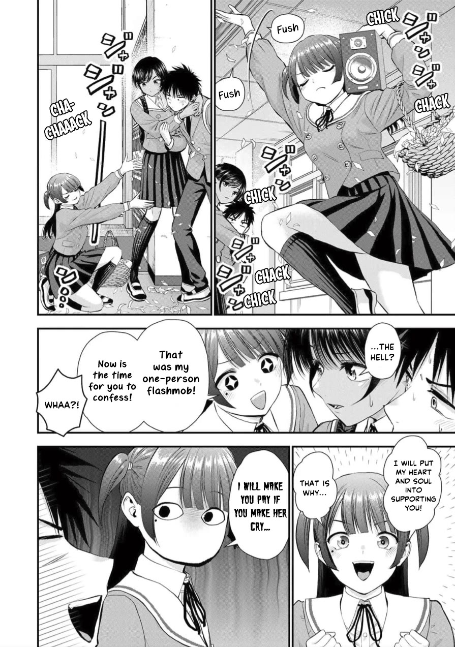 No More Love With the Girls Chapter 151 page 14 - Chapter 151: Romcoms don’t happen when you try to butt in