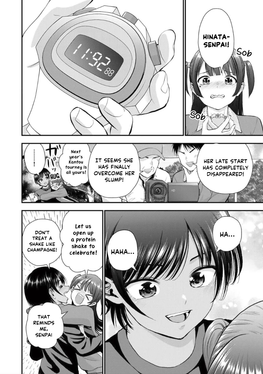 No More Love With the Girls Chapter 151 page 2 - Chapter 151: Romcoms don’t happen when you try to butt in