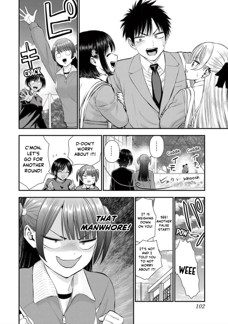 No More Love With the Girls Chapter 151 page 4 - Chapter 151: Romcoms don’t happen when you try to butt in