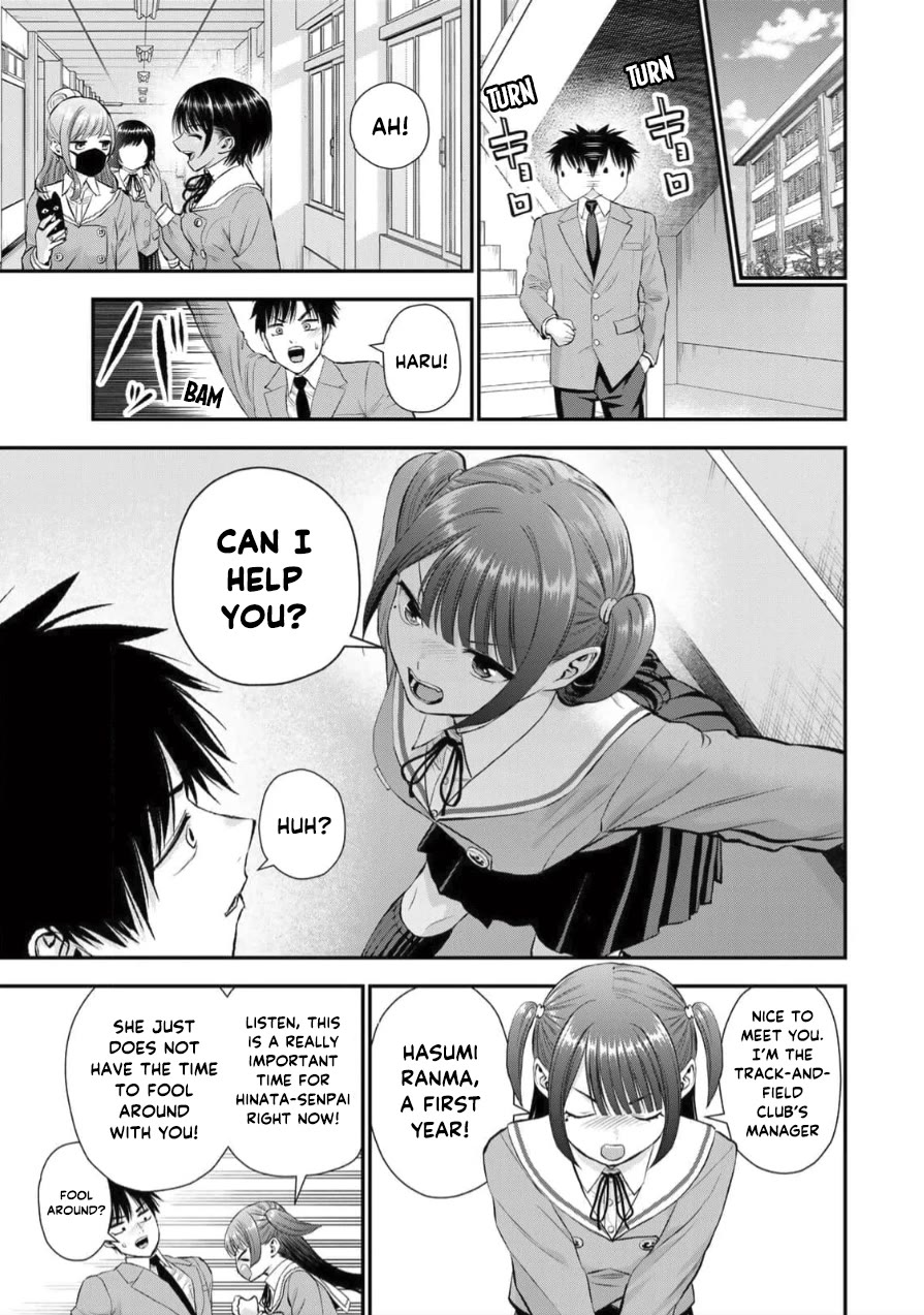 No More Love With the Girls Chapter 151 page 5 - Chapter 151: Romcoms don’t happen when you try to butt in