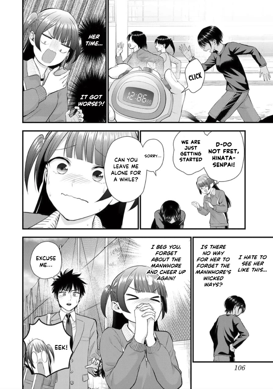 No More Love With the Girls Chapter 151 page 8 - Chapter 151: Romcoms don’t happen when you try to butt in