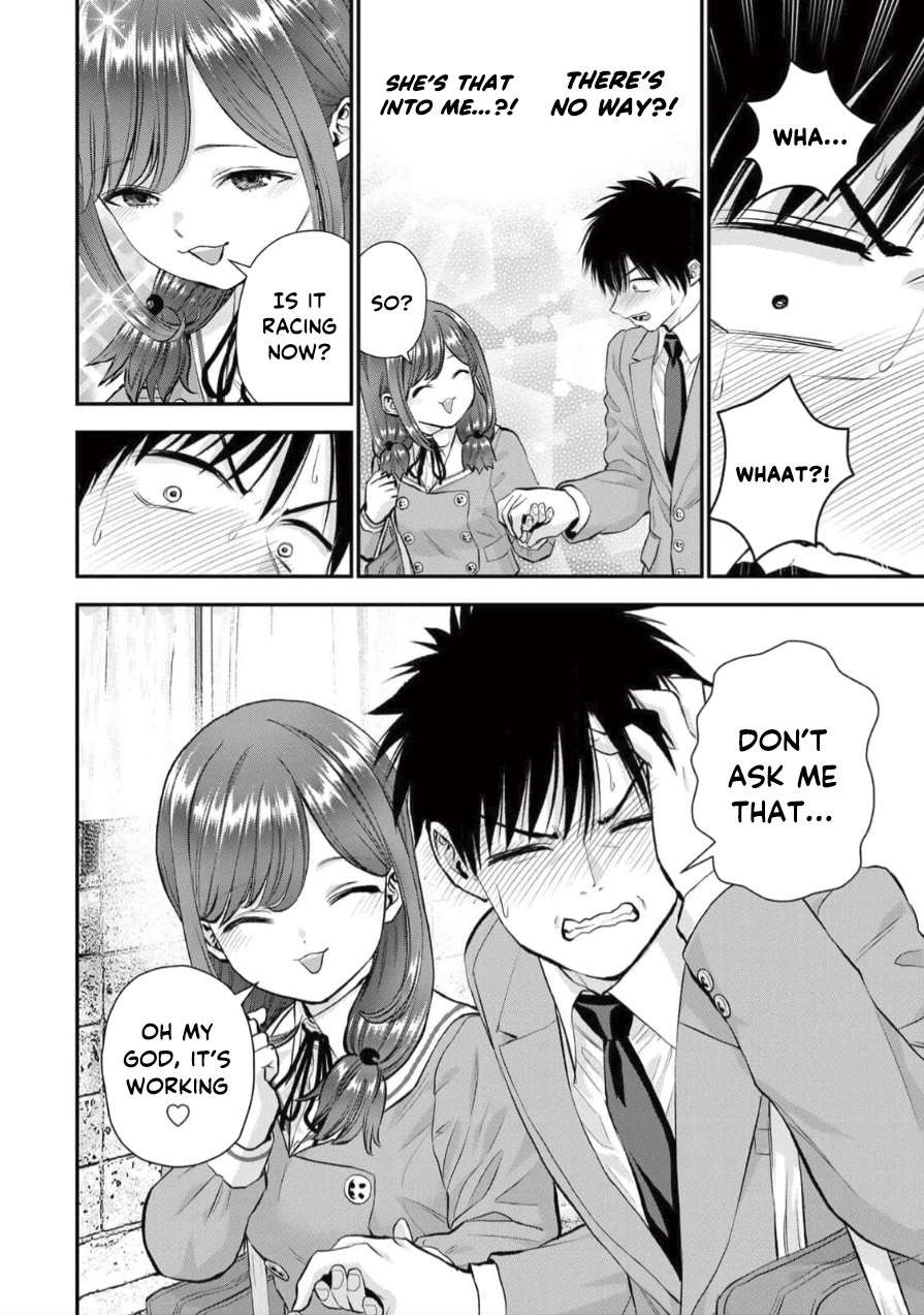 No More Love With the Girls Chapter 152 page 16 - Chapter 152: Romcoms don’t happen even at the children’s center