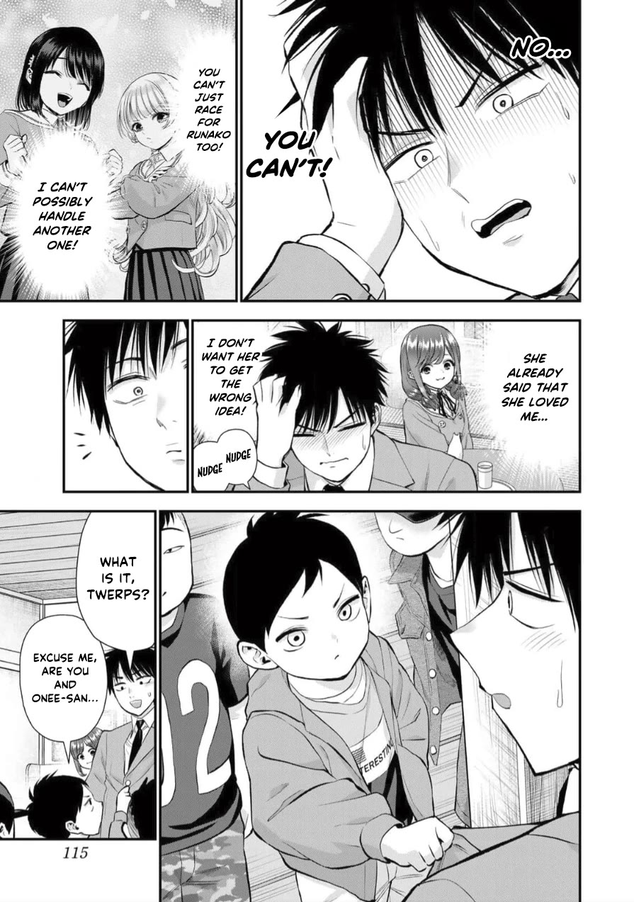 No More Love With the Girls Chapter 152 page 3 - Chapter 152: Romcoms don’t happen even at the children’s center