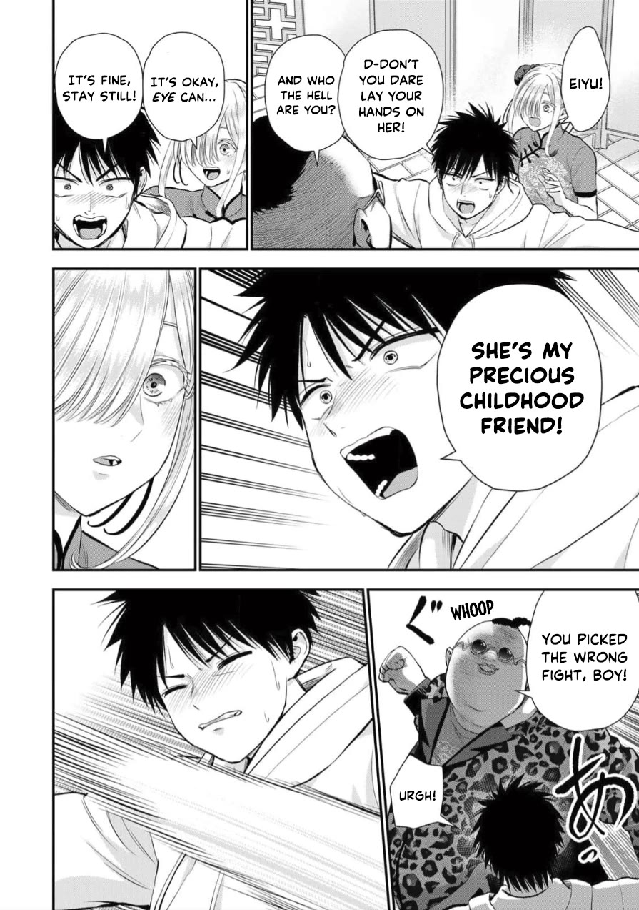 No More Love With the Girls Chapter 153 page 10 - Chapter 153: Romcoms don’t happen even at a concept cafe