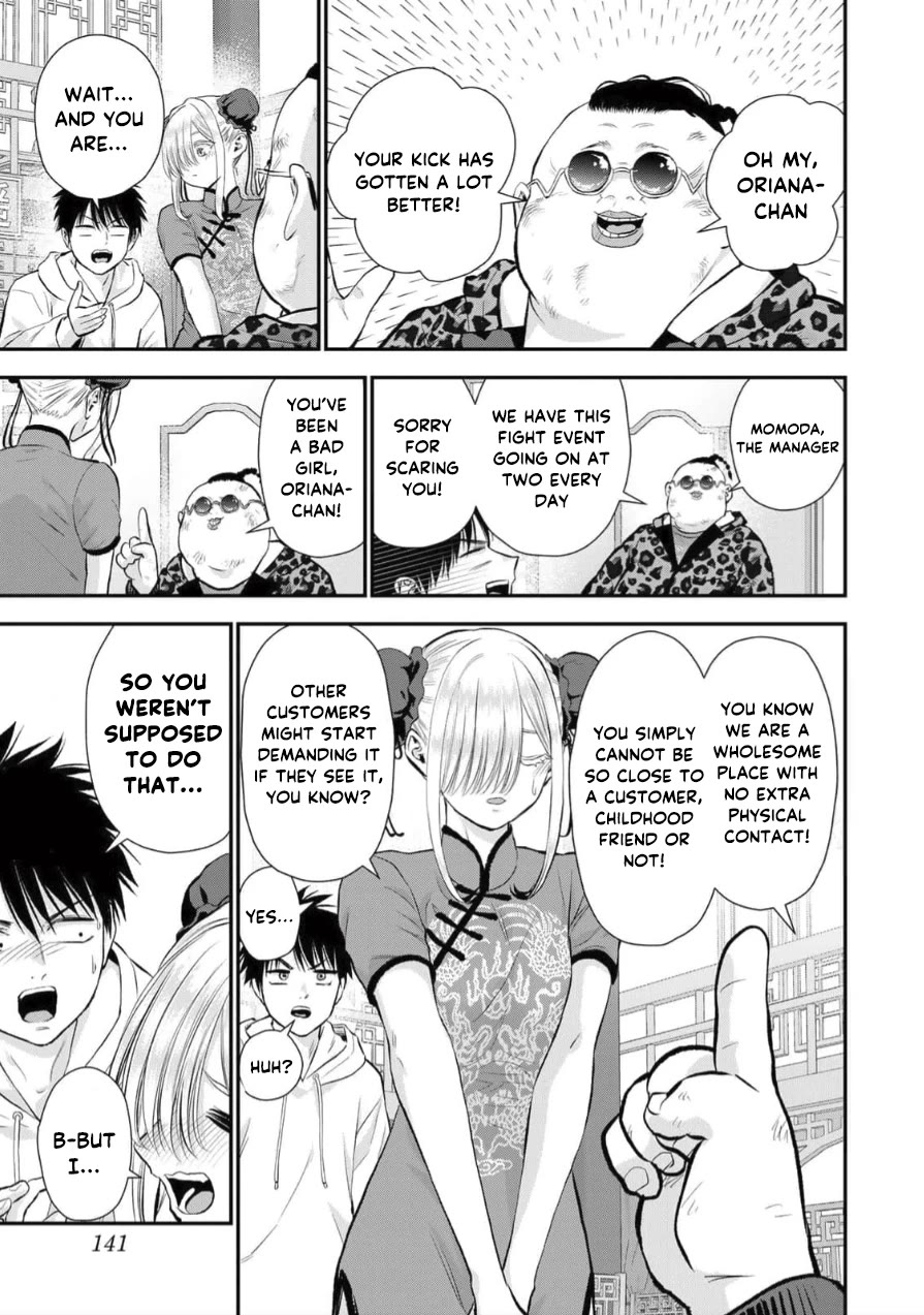 No More Love With the Girls Chapter 153 page 13 - Chapter 153: Romcoms don’t happen even at a concept cafe