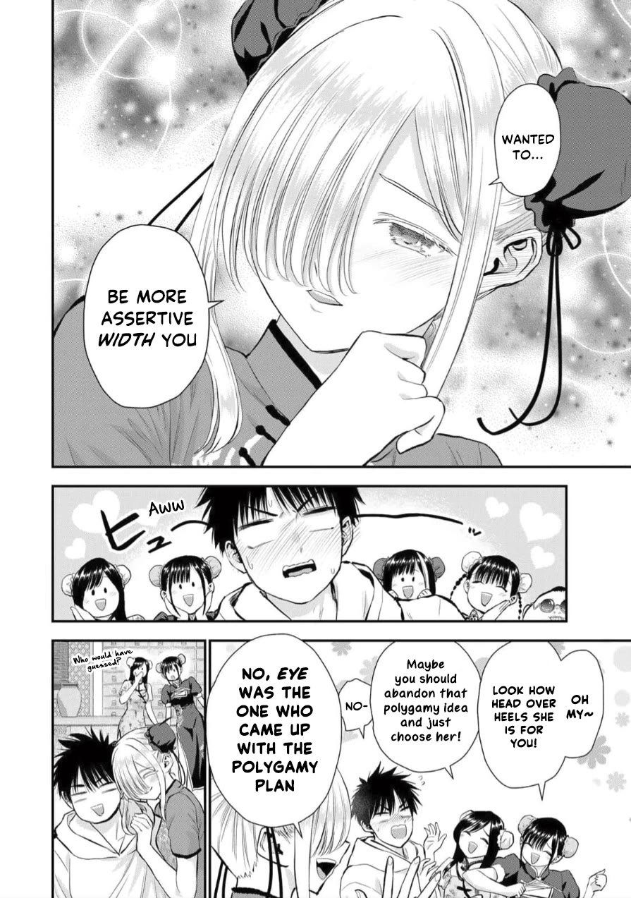 No More Love With the Girls Chapter 153 page 14 - Chapter 153: Romcoms don’t happen even at a concept cafe