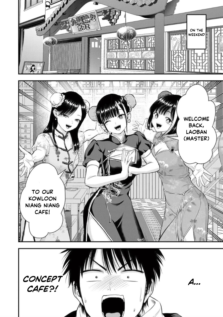 No More Love With the Girls Chapter 153 page 2 - Chapter 153: Romcoms don’t happen even at a concept cafe