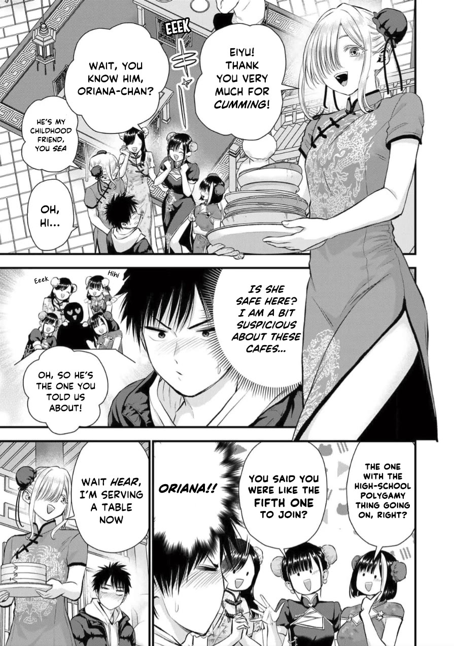 No More Love With the Girls Chapter 153 page 3 - Chapter 153: Romcoms don’t happen even at a concept cafe