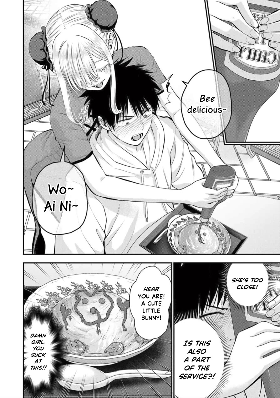 No More Love With the Girls Chapter 153 page 6 - Chapter 153: Romcoms don’t happen even at a concept cafe