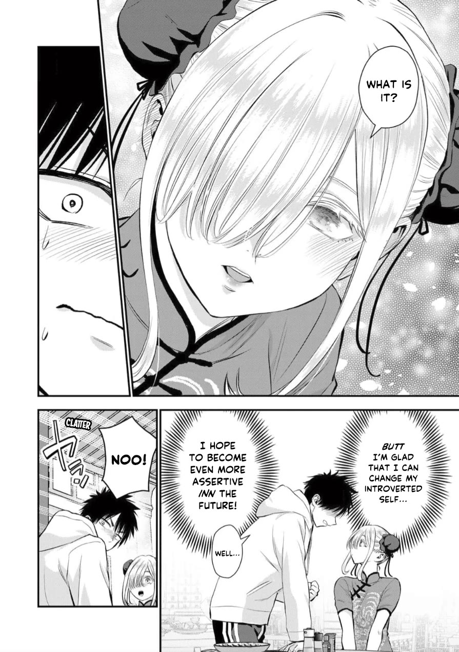 No More Love With the Girls Chapter 153 page 8 - Chapter 153: Romcoms don’t happen even at a concept cafe