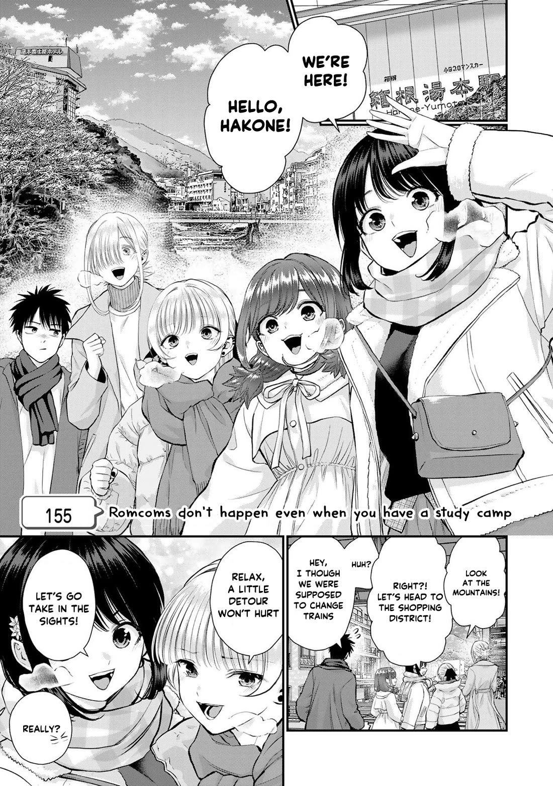 No More Love With the Girls Chapter 155 page 1 - Chapter 155: Romcoms don’t happen even when you have a study camp