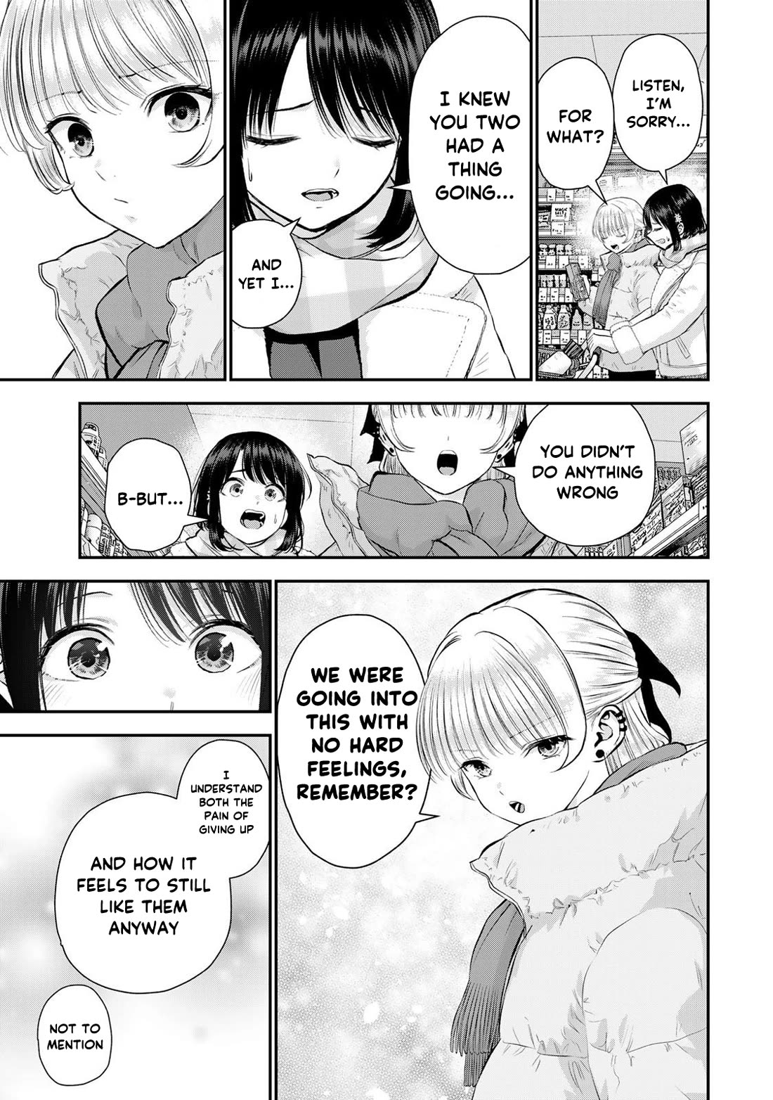 No More Love With the Girls Chapter 157 page 7 - Chapter 157: Romcoms don’t happen even when they’re out for blood