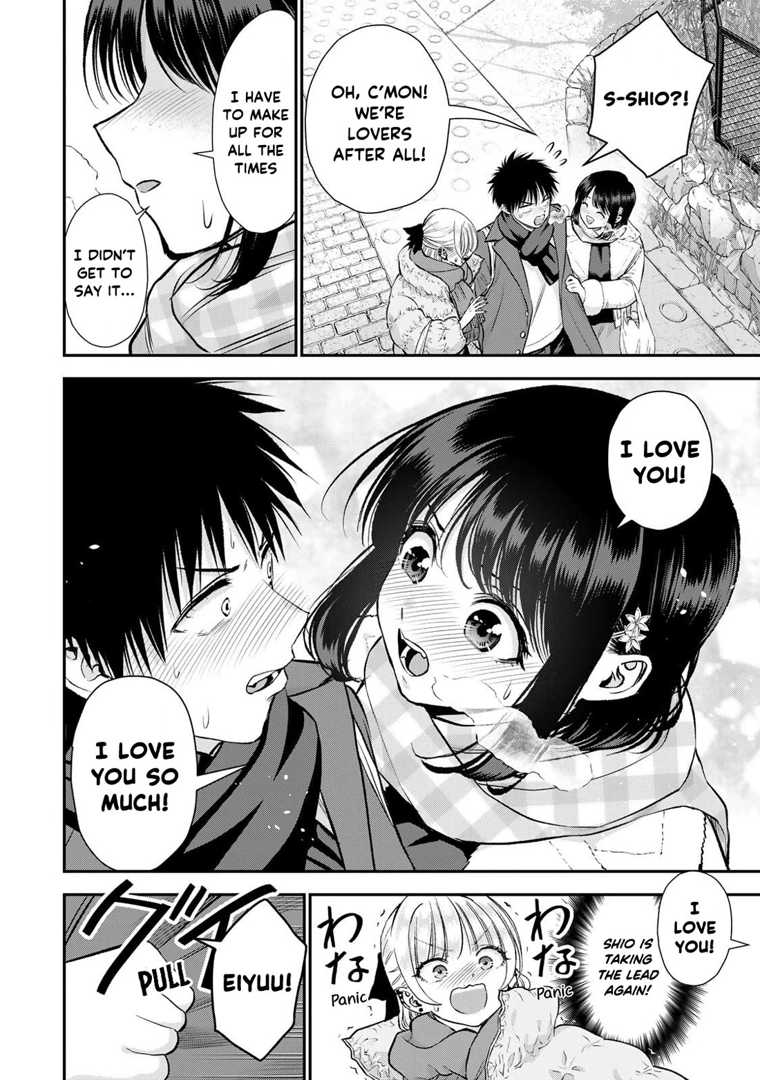 No More Love With the Girls Chapter 158 page 14 - Chapter 158: Romcoms don’t happen when you two-time