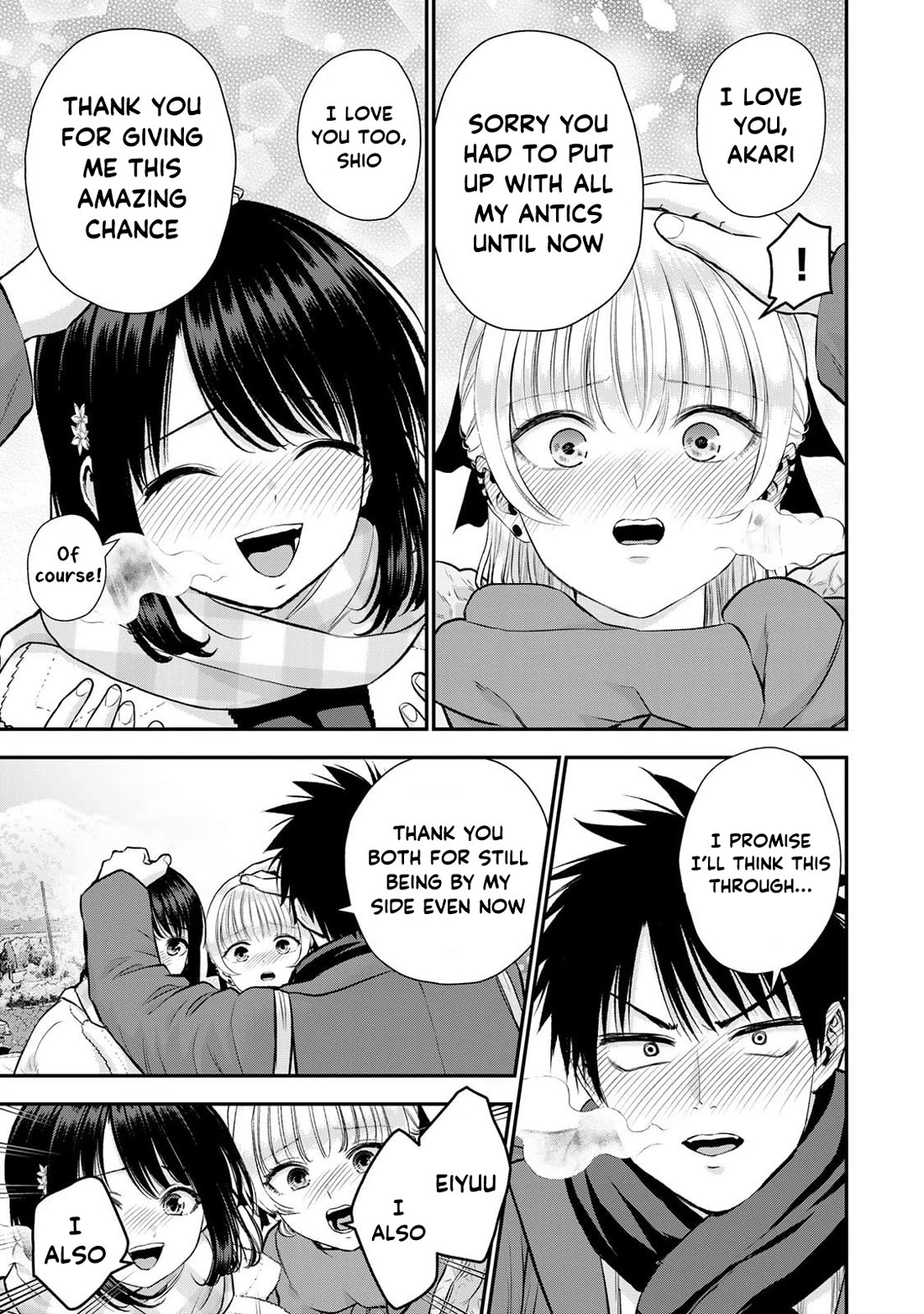 No More Love With the Girls Chapter 158 page 17 - Chapter 158: Romcoms don’t happen when you two-time