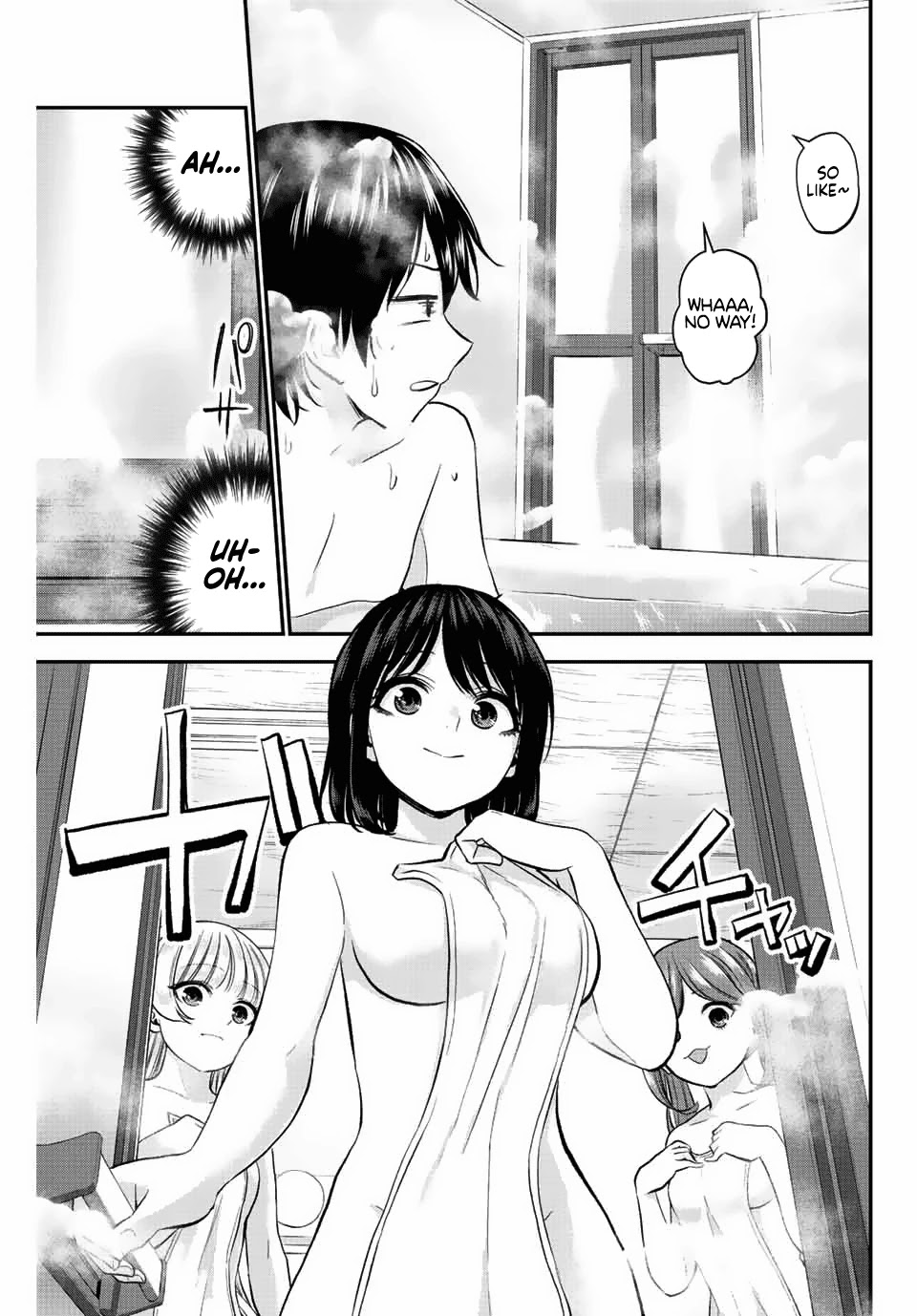 No More Love With the Girls Chapter 16 page 13 - Chapter 16: Romcoms don't happen even if the exams are over