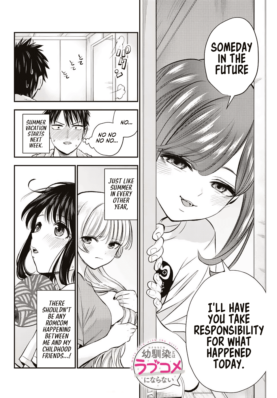 No More Love With the Girls Chapter 17 page 14 - Chapter 17: Romcoms don't happen even if it's the bath episode
